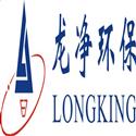 Longking